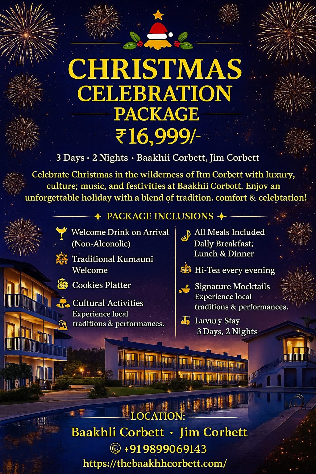 Christmas Celebration 2025